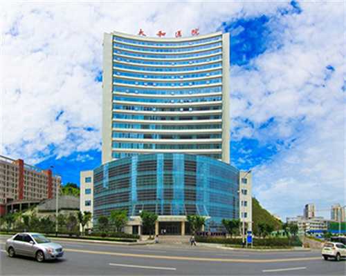 深圳代孕套餐,深圳私立生殖中心排名,深圳最好的公立生殖科医院!