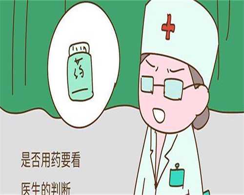 代孕女孩包成功,晋中能做三代试管机构是哪一家？