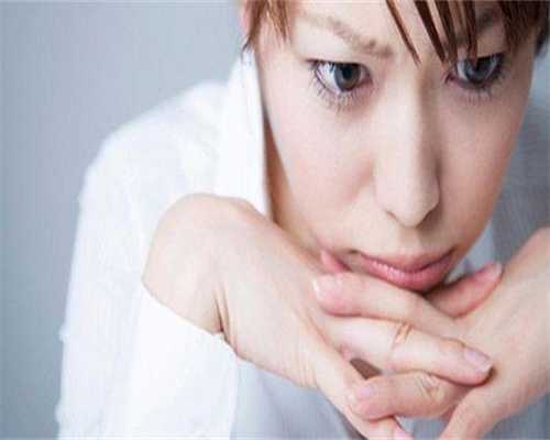 包成功代孕保密咨询,同房后多久能测出来怀孕