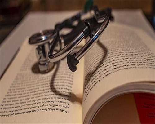 深圳供卵助孕需要多少钱,深圳第三代试管最好的医院可靠吗,深圳市第三代试管