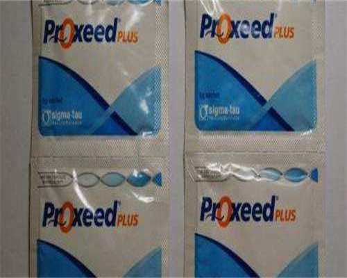 焦点访谈!深圳卵巢早衰可以可以做试管吗?