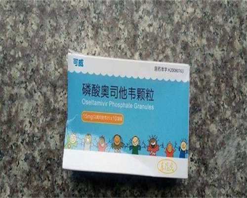 代孕aa69,无锡46岁卵巢功能衰退做试管能成功吗？年龄大卵巢功能差试管适合哪