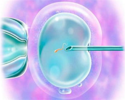 2026年清远未婚做试管的机构查询!清远做试管要多少钱!