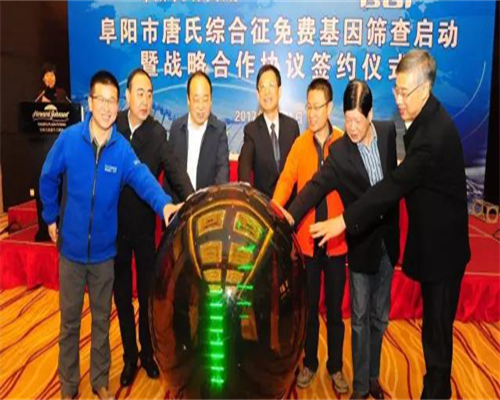 国内借卵试管机构&做代孕哪里专业,山大生殖高芹医生预约攻略，坐诊时间、挂