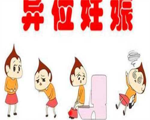 试管代孕结婚证怎么查,子宫肌瘤多大必须做掉,怎么能省钱呢?