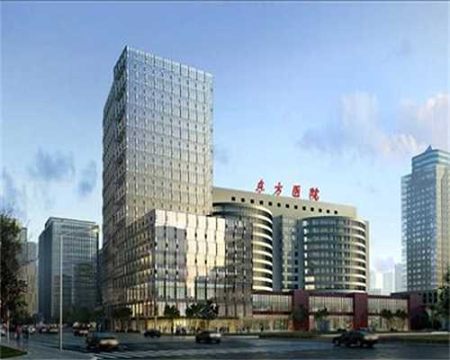 代怀医院_成功率高的试管代孕,做试管婴儿怎样才能快速怀孕？有什么讲究吗？