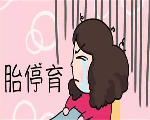 深圳试管婴儿费用明细表?有什么优势!