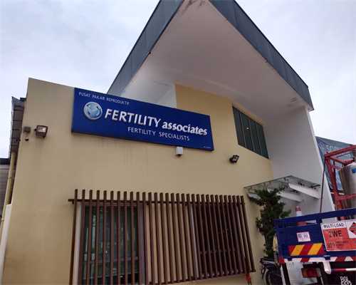 汕尾试管三代技术可以筛查哪些问题!千万要管住嘴!