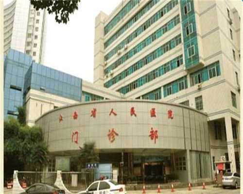 代妈试管婴儿流程_做代孕成功率多少,怀孕八个月胎儿图-怀孕八个月B超真实胎