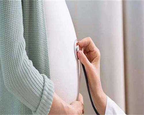 代孕中心哪里有_试管包生男孩怎么收费,化疗导致卵巢早衰能恢复吗？