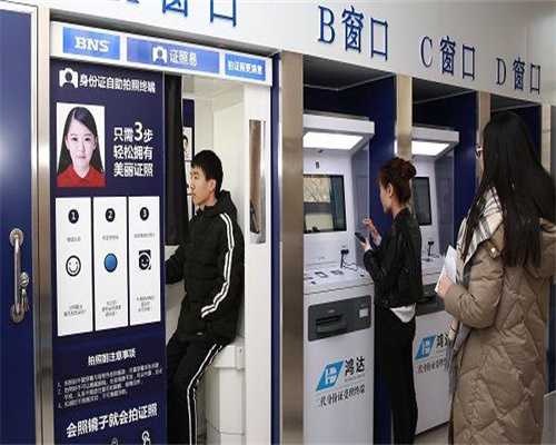 深圳失独供卵助孕,深圳哪做第三代试管婴儿！深圳哪里做第三代试管！