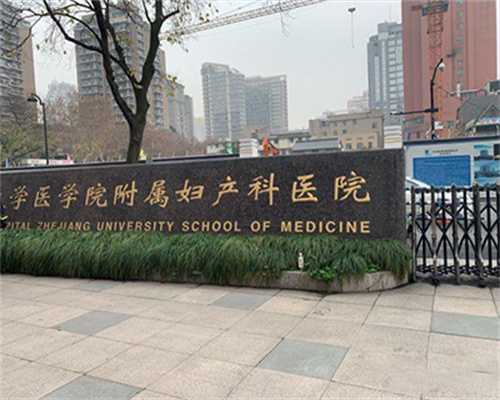 外国做供卵_代孕成功率多少,第一代试管婴儿有哪些过程?