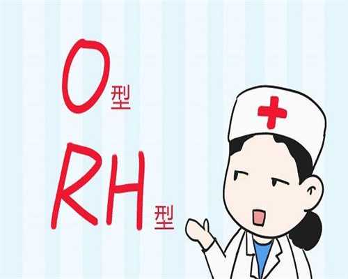 做试管有三级胚胎可以移植吗