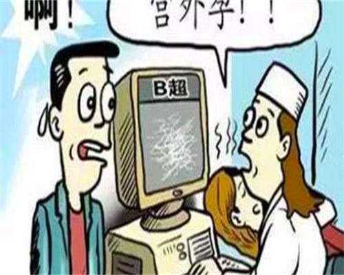 深圳供卵试管医院包成功,深圳正规三代试管婴儿医院有哪些！深圳做第三代试