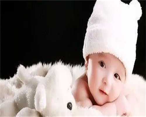 代孕一般多少费用,卵巢早衰会影响做第二代试管婴儿的成功率吗？