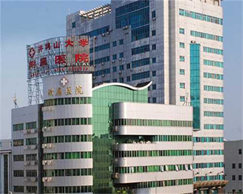 做试管婴儿移植多少钱,万家试管婴儿胚胎移植第二次多少钱