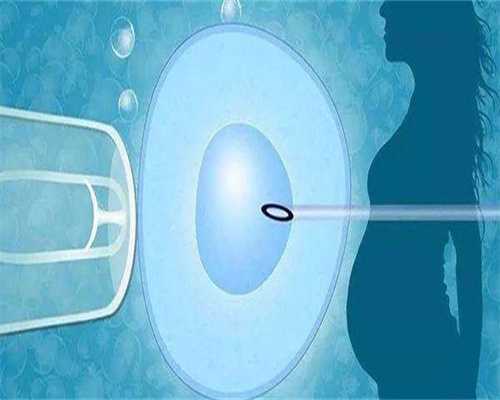 哪些国家合法供卵_供卵代孕公司,泰国的第三代试管婴儿怎么收费的?