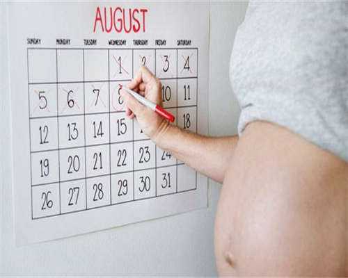 代生包生价格_包性别代生网,怀孕38天孕酮值15，hcg650正常吗？