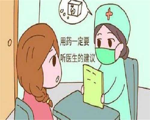 深圳最可靠供卵代怀,深圳试管婴儿医院哪家强_深圳试管婴儿成功率高的医院