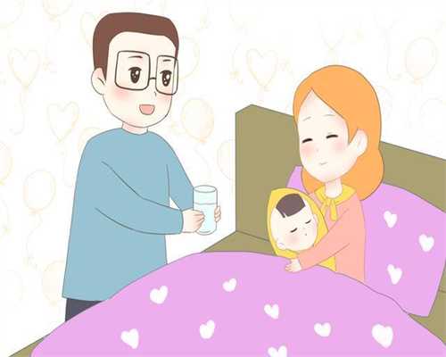 梅毒代孕小孩能要吗 如何治疗_上海代孕费用