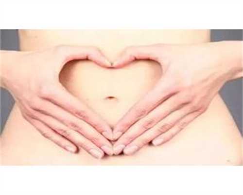 人工受孕和试管婴儿的区别在哪些地方(39)