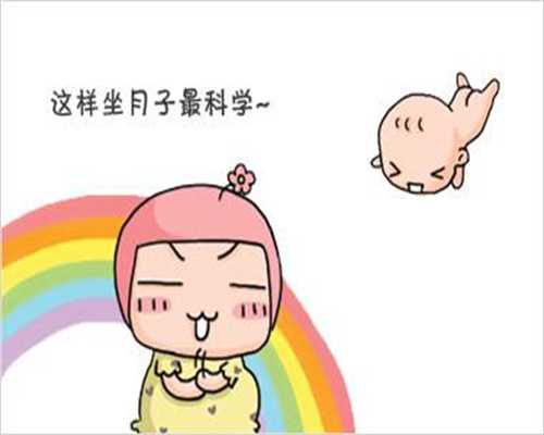 代孕安全性,妇科专家刘昭阳谈中医治疗不孕不育